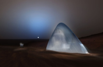 The Mars Ice House, uno de los diseños premiados por la NASA en un concurso reciente de diseño de hábitats impresos en 3D. Fuente: NASA.