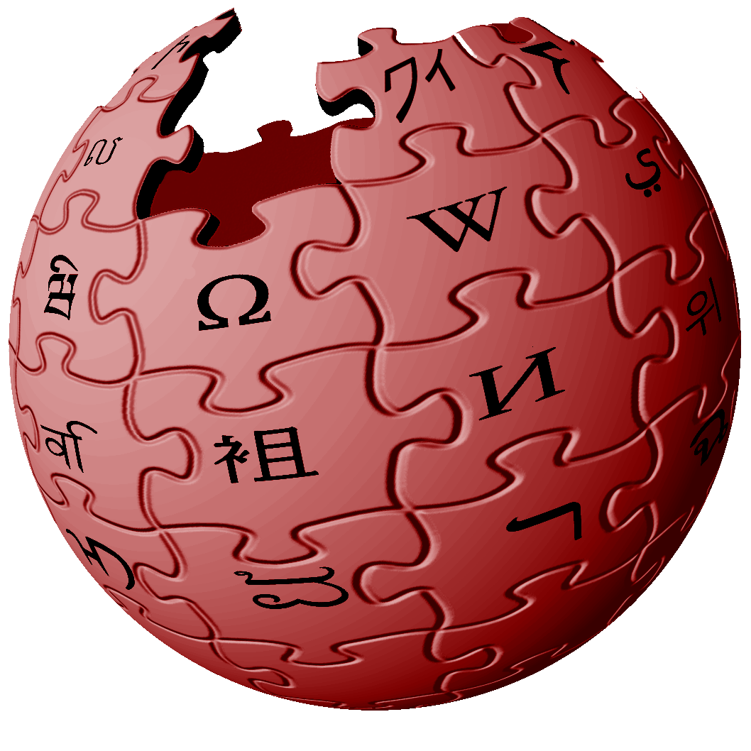 Logo de Wikipedia. Fuente: Wikipedia.