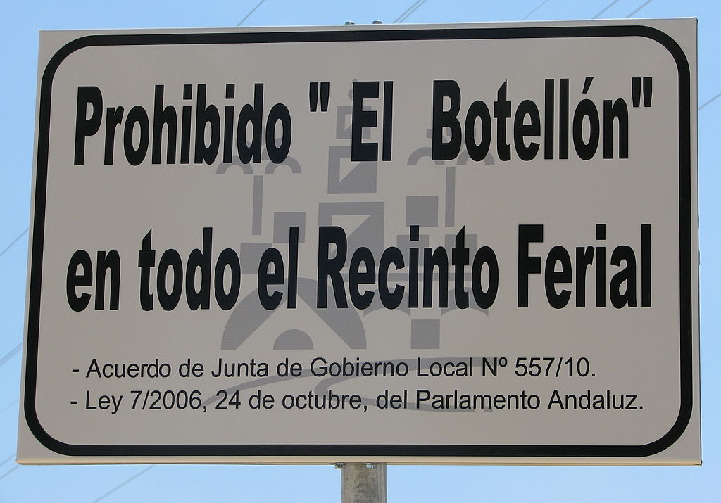 Cartel colocado en Córdoba. Imagen: Leyo. Fuente: Wikipedia.