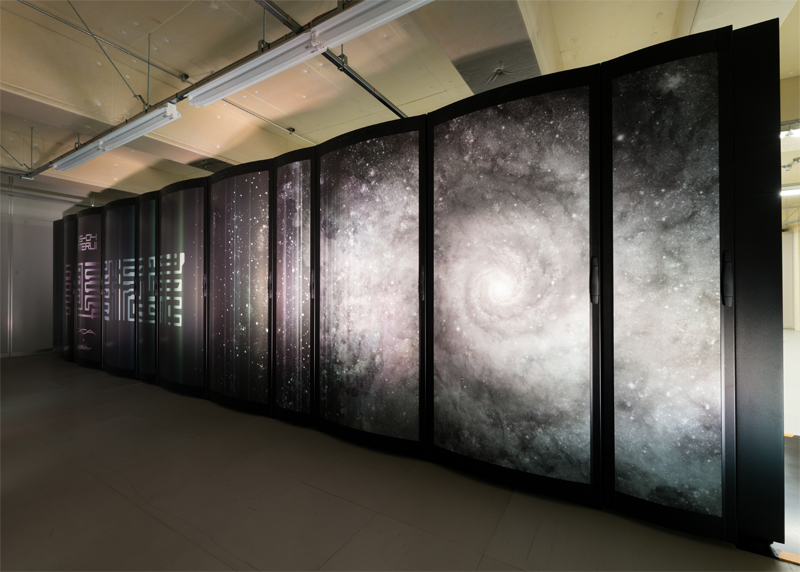 El nuevo Aterui. Fuente: NAOJ