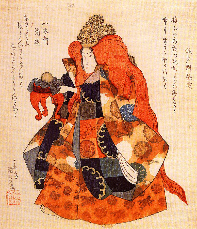 En nuestro medio intelectual se toma en serio la propia mitología cultural pero no otros mitos o mitologías como la japonesa, la maya o la vasca. En la imagen, una de las hijas del rey dragón que vive en el fondo del mar. Utagawa Kuniyoshi (1797–1861). Fuente: Wikipedia.
