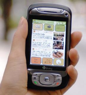Dispositivo móvil con el nuevo software. Foto:PARC