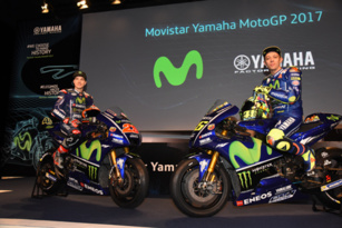 Movistar Yamaha MotoGP arranca la temporada con la presentación del nuevo equipo