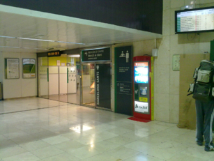 Adif y Telefónica cardioprotegen las estaciones de Sants y Atocha Adif y Telefónica cardioprotegen las estaciones de Sants y Atocha