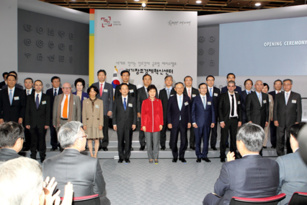 Telefónica Open Future_ firma una alianza con Korea Telecom y el Gobierno de Corea del Sur